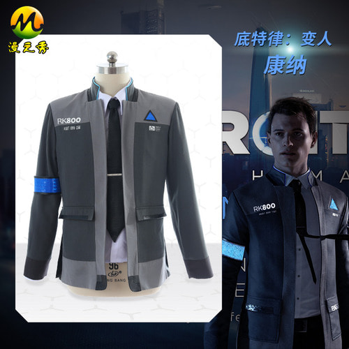 Man Zhi Show 디트로이트 인간 Cos 정장이 됨 Conner Bionic Uniform 자켓 코스프레 마치 남자들 한복 남성 Custom