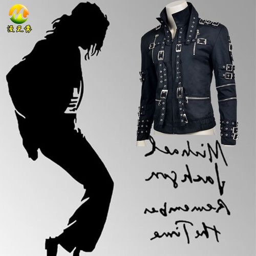 코믹 쇼 마이클 잭슨은 cos 최고 옷 무대 공연 PU 코트 재킷 남성 의류를 사용자 정의 할 수 있습니다