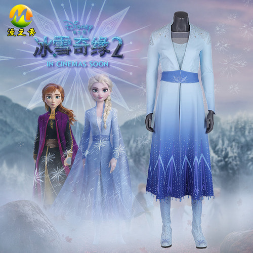 Man Zhixiu 성인 코스프레 여성용 냉동 2 Elsa Cos 전체 드레스 의상 신발