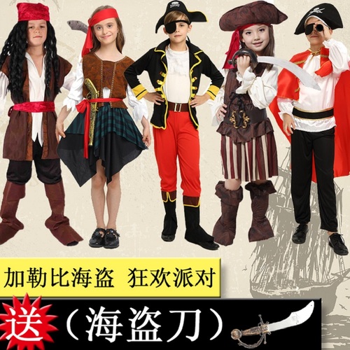 할로윈 어린이 해적 의상 볼 쇼 의상 소년과 소녀 캐리비안의 해적 캡틴 옷 세트