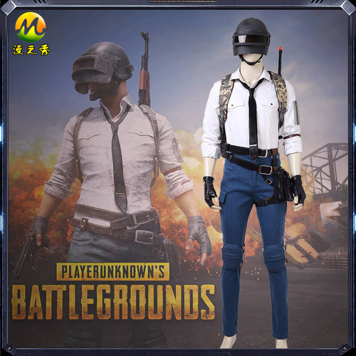 남자 Zhixiu PlayerUnknown s Battlegrounds 주변 남녀 cos 흰색 셔츠 배그 3 단계 머리 옷 전체 사용자 정의 세트