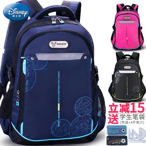 디즈니 플래그십 스토어 공식 초등학교 Schoolbags 3-6 학년 15th Boys Super Lightly Spine Protection Schoolbag