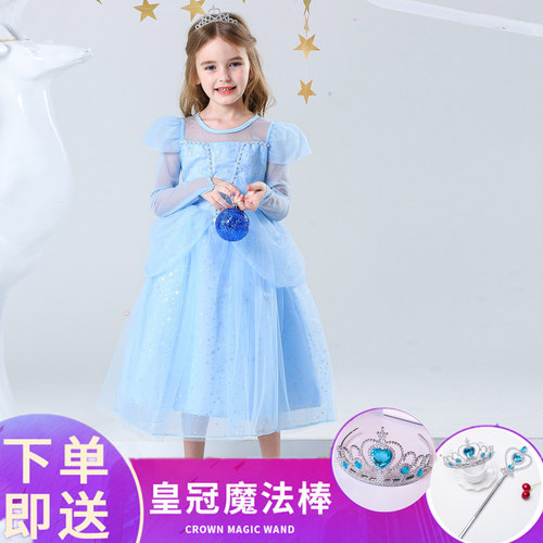 신데렐라 공주 드레스 어린이 공연 의상 소녀 공연 의상 생일 얼음과 눈 아이샤 공주 드레스 로맨스 여름