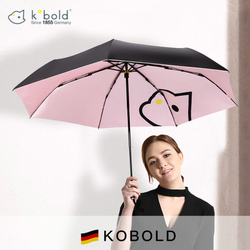 독일 kobold 태양 우산 여성 선 스크린 UV 보호 소형 휴대용 신선한 비닐 핑크 접는 우산