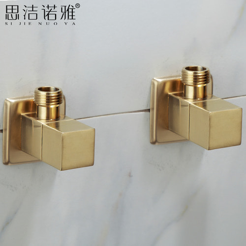 Sijie Nuoya 닦았 황금 삼각형 밸브 구리 냉온수 밸브 스위치 온수기 화장실 큰 흐름 가정용