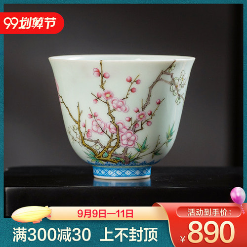Jingdezhen 차 세트 세라믹 차 컵 손으로 그린 파스텔 벽 위에 매화 꽃 신 컵 마스터 컵 단일 컵 쿵푸 차 컵