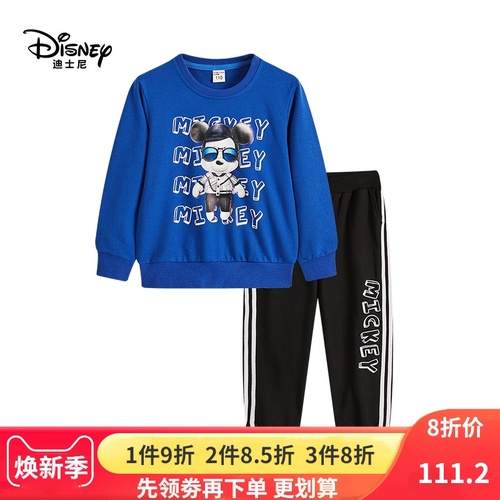 디즈니 플래그십 스토어 공식 소년 옷 한국 아동 가을 옷 서양 스웨터 긴 바지 정장 잘 생긴 유행 브랜드