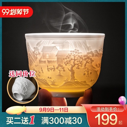 Jingdezhen 세라믹 조각 조디악 마스터 컵 단일 컵 차 컵 쿵푸 차 세트 개인 선물 컵 작은 차 그릇