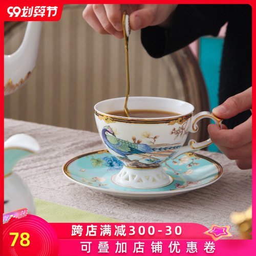 Guofeng 라이트 럭셔리 커피 컵 하이 엔드 절묘한 새 축복 중국어 럭셔리 페인팅 애프터눈 티 컵 집들이