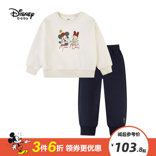 디즈니 공식 플래그십 스토어 여자 아기 아동복 중소 아동복 여자 스웨터 롱 팬츠 2P 1 세트 가을