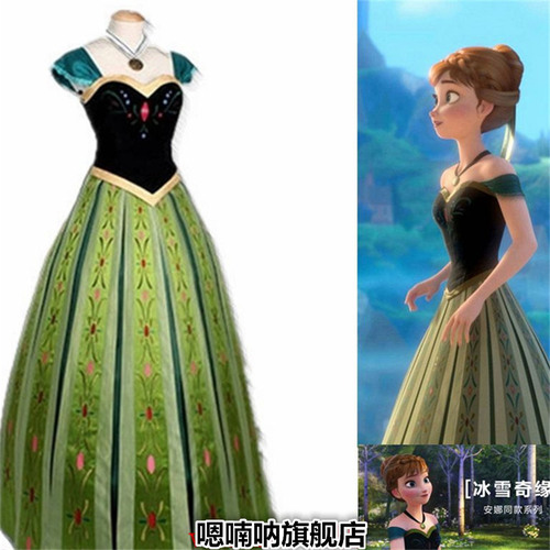 할로윈 cos Frozen Adult Princess Anna Dress Anna Princess Green 파티 Dress 빅 사이즈