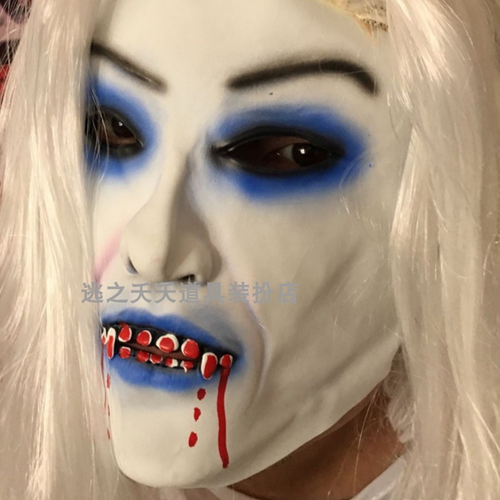 공포 화이트-haired Sadako Mask Ghost Pen Fairy 롱-haired Female Ghost Headgear Dress Up Ghost Props Adult Face Mask
