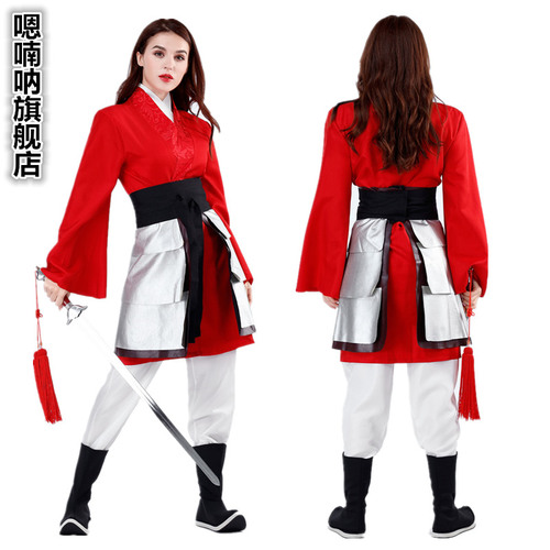 할로윈 공연 의상 Mulan Cos Costume Movie Heroine Real People 같은 년식 코스프레 의상 Hanfu Stage Costume