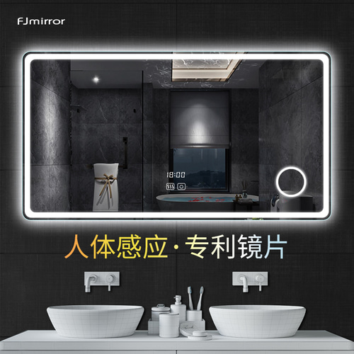 Led 빛 벽 교수형 욕실 라이트 안티 안개 거울 화장실 욕실 거울 터치 스크린 사용자 정의와 스마트 욕실 거울