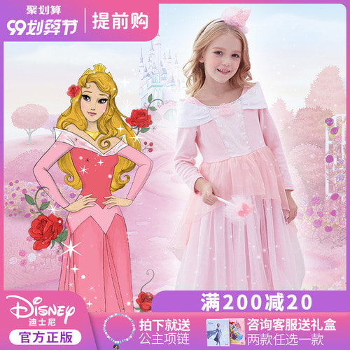 디즈니 공주 드레스 잠자는 숲속의 미녀 아를로 공주 소녀 어린이 치마 푹신한 거즈 서양식 소녀 드레스
