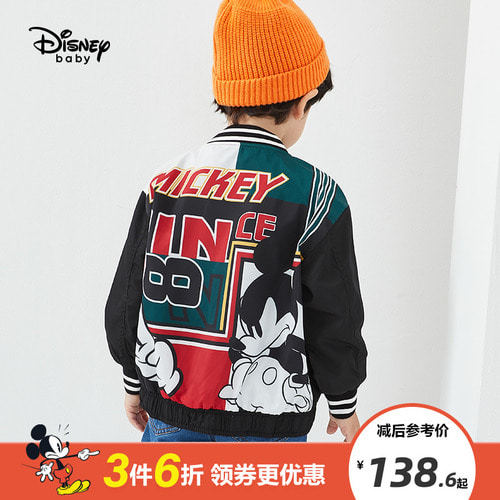 디즈니 공식 플래그십 스토어 아기 소년 옷 소년 야구 유니폼 아동 재킷 가을 패션 캐주얼