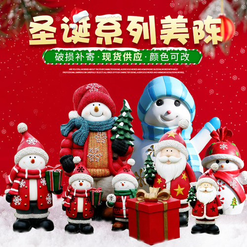 만화 산타 클로스와 눈사람 조각 장식 야외 유리 섬유 강화 플라스틱 대형 쇼핑몰 세트 크리스마스 아름다운 첸 장식
