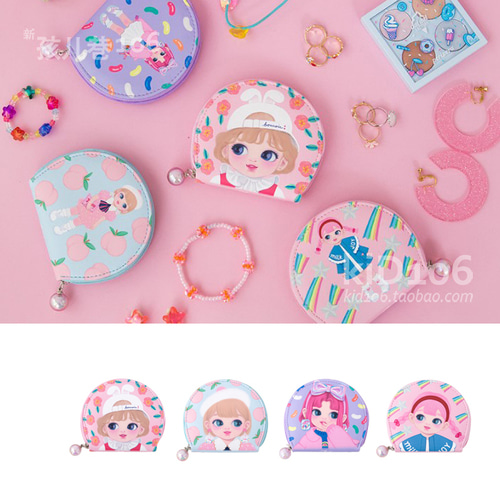 HAI2 밀크 joy new 년식 Dolly Girl pink cute jewelry bag travel mini storage jewelry box