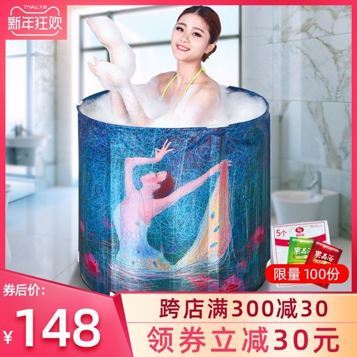 Shu Likang 접이식 욕조 가정용 성인 전신 휴대용 깊은 몸을 담글 작은 욕조 성인 목욕 배럴 나무 통 미니