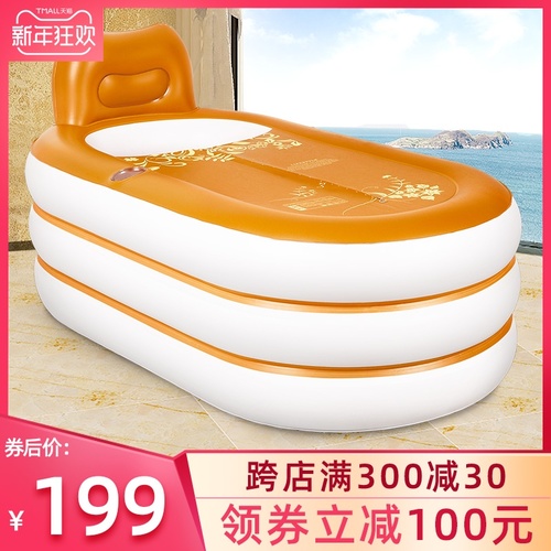 Shulikang 풍선 욕조 가정용 접이식 휴대용 독립 플라스틱 목욕 양동이 성인용 작은 아파트 욕조