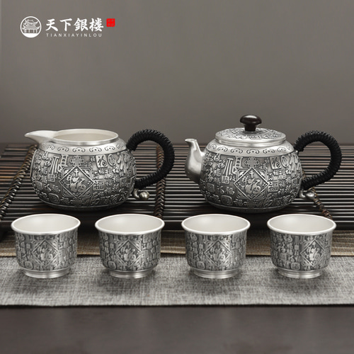 Tianxia Yinlou Kung Fu 티 세트 Gifts with Sterling Silver 999 made Old Qianxiang Baifu silver teapot silver teapot