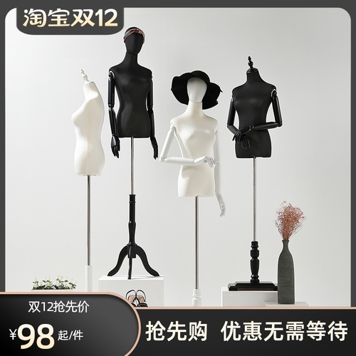 마네킹 선반 여성복 진열대 하프 길이 인체 흑백 웨딩 드레스 사진 소품 의류 매장 더미 테이블