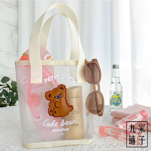 밀크 조이 튤립 플라워 메쉬 핸드백 인 바람 귀여운 곰 런치 가방 화장실 가방 팔꿈치 작은 가방