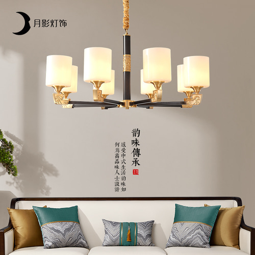 달 그림자 조명 새로운 중국 스타일의 샹들리에 구리 거실 램프 중국 스타일 간단하고 창의적인 성격 대기 홀 램프 Q
