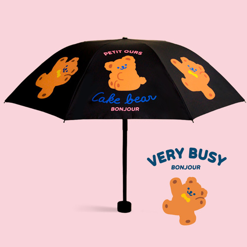 밀크 joy Day 시리즈 러블리 베어 구미 선 레인 우산 하트 포터블 선 스크린 제로 투명 비닐 선 셰이드