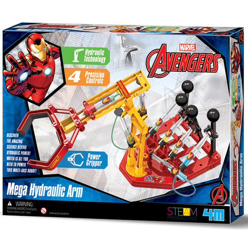 Disney Avengers-Iron Man Giant 유압 로봇 팔