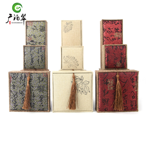 Guangbo Cui 삼베 술 보석 포장 상자 클래식 옥 팔찌 목걸이 펜던트 상자 불교 구슬 팔찌 고대 바람 상자