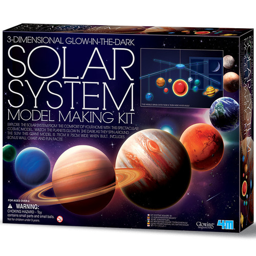 4M STEAM 교육 완구 빛나는 입체 태양 시리즈 세트 유아 교육 우주 행성 모델 어린이
