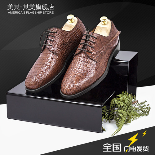 Meiqi 신품 가방 진열대 스테인레스 신발 선반 가방 선반 남녀 가방 신발 상품 디스플레이 소품