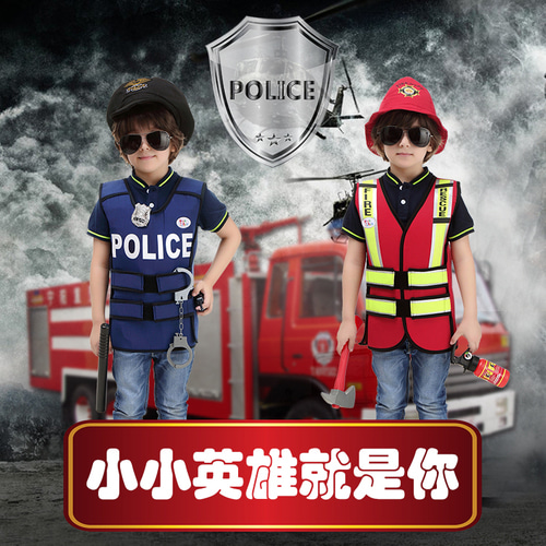 할로윈 어린이 공연 의상 코스프레 공연 의류 소년 경찰 유니폼 소방관 조끼 유니폼