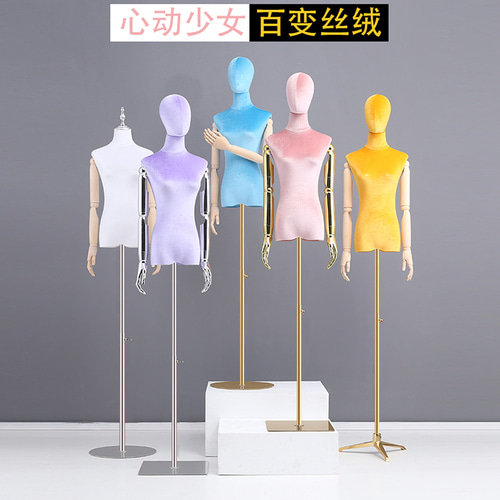 한국판 마네킹 소품 여성복 가게 웨딩 드레스 인물 테이블 패키지 5