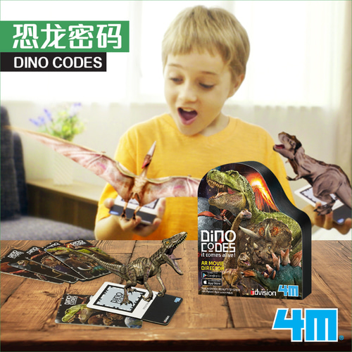 4M 창의적인 장난감 STEAM 지능 훈련 공룡 현실 박스형 쥬라기 공원 영화 게임