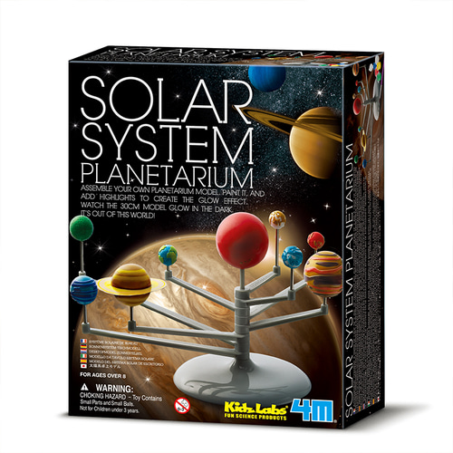 4M STEAM Toys Sun 시리즈 9 개의 행성 모형 천문학 과학 우주 탐사 우주 로밍