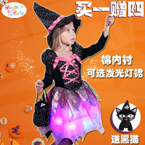 할로윈 어린이 공연 의상 코스프레 공연 의상 소녀 조명 라이트 마녀 마녀 공주 드레스