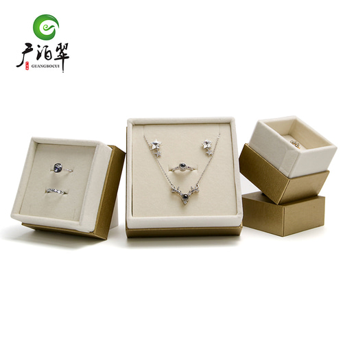 Guangbo Cui 보석 상자 나무 섬유 패턴 하늘과 땅 커버 판지 귀걸이 반지 포장 상자 세트 단일 반지 쌍 반지 보석 상자