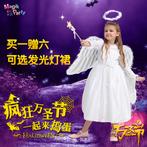 할로윈 어린이 의상 코스프레 의상 소녀 천사 날개 헤일로 공주 드레스