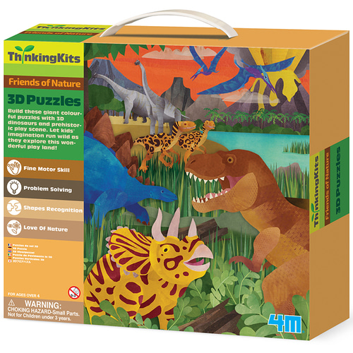 4M 장난감 퍼즐 STEAM 재미 훈련 3D 퍼즐 공룡 열대 우림 야생 동물 수입 장난감