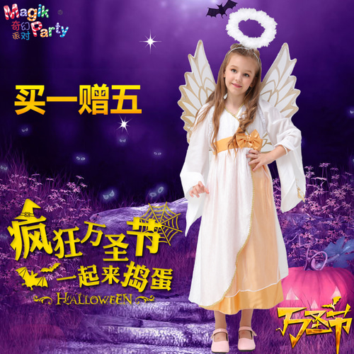 할로윈 어린이 공연 의상 코스프레 공연 의상 소녀 천사 날개 공주 드레스 드레스