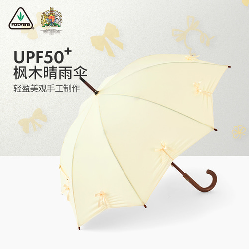 Fulton Fulton 영국 가벼운 럭셔리 메이플 나무 우산 여성 긴 손잡이 태양 우산 금지 2 사용 여신 우산 높은 가치