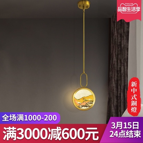 새로운 중국 이야기 램프 싱글 헤드 가동 珐 中国 중국 스타일 Zen 라이트 럭셔리 바 스터디 침실 침대 옆 램프