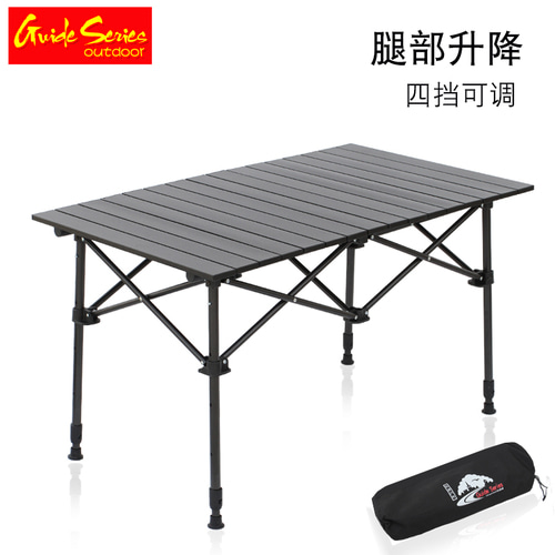 야외 조절 가능한 낮은 4 정지 조정 접이식 테이블 휴대용 테이블 텔레스코픽 테이블 알루미늄 합금 바베큐 테이블