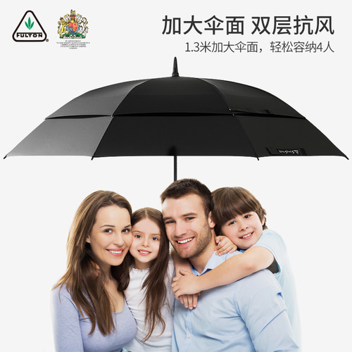 Fulton UK 수입 대형 더블 3 긴 핸들 스트레이트로드 우산 더블 두꺼운 골프 우산