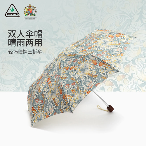 Fulton Fulton UK 가져 오기 우산 태양 우산 자외선 차단제 안티 - 자외선 우산 2 목적 우산