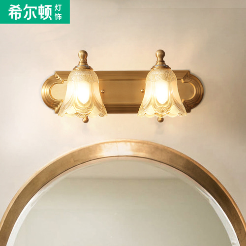 힐튼 구리 아메리칸 미러 캐비닛 특수 거울 전면 램프 욕실 욕실 캐비닛 유럽 램프 메이크업 램프 드레싱 라이트