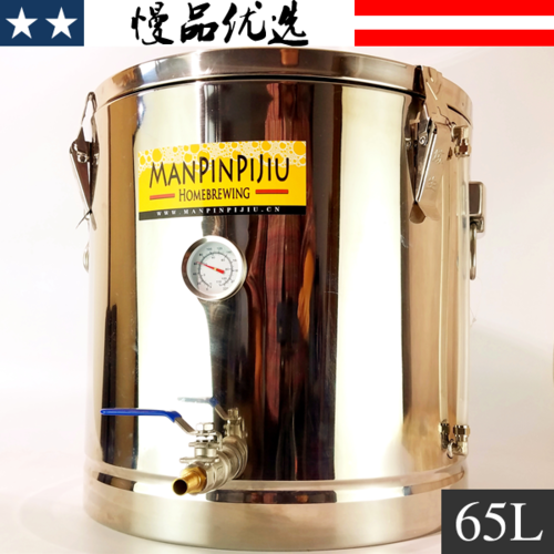 SG209 [슈퍼 품질 특수 두꺼운 따뜻한 설탕 버킷 / 65L] 온도계 수준 계정