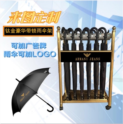 체인 우산 랙 호텔 로비 우산 프레임 우산 둥근 튜브와 함께 머리 캐스터 큰 잠금 티타늄 매달려 우산 저장 랙